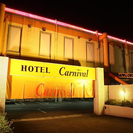 Hotel Carnival Metabaru Exteriér fotografie