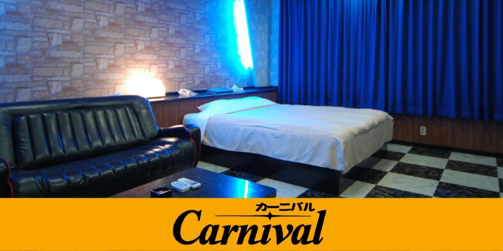 Hotel Carnival Metabaru Exteriér fotografie