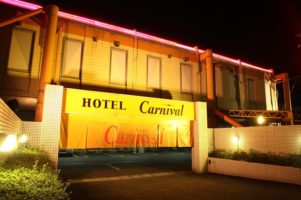 Hotel Carnival Metabaru Exteriér fotografie